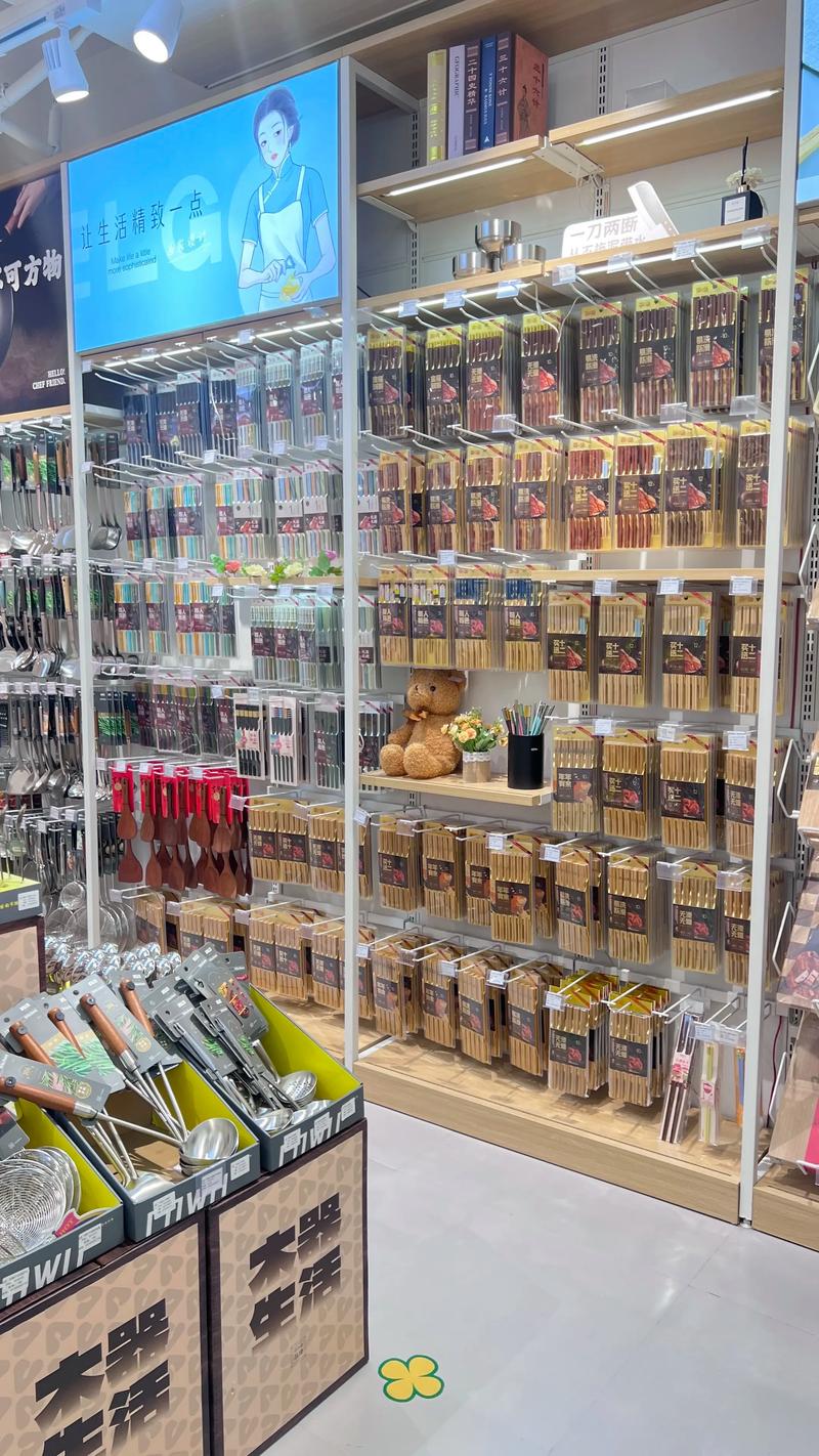 大同电子商务：线上经济的活力引擎